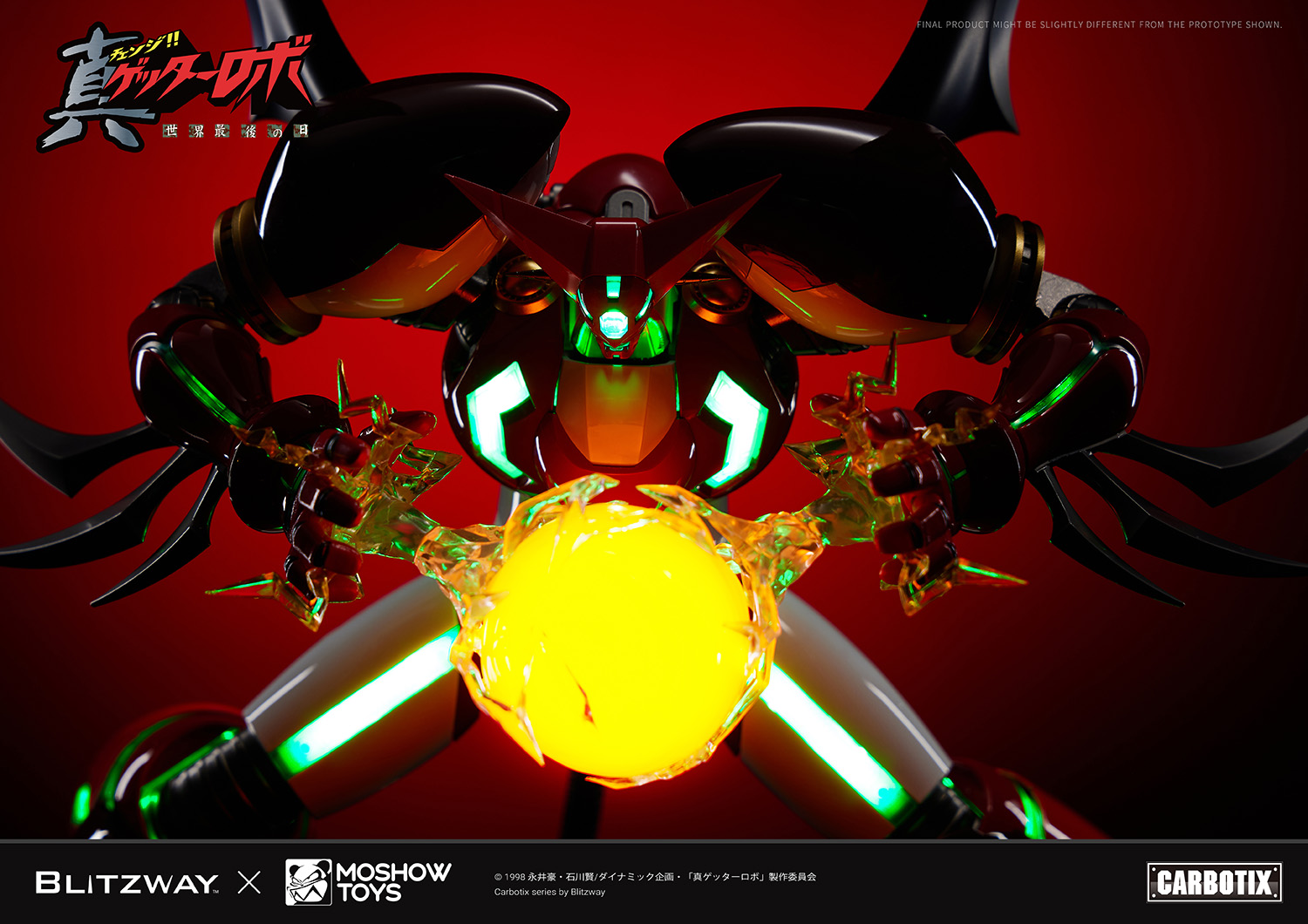 Shin Getter_Official Image_web_31.jpg